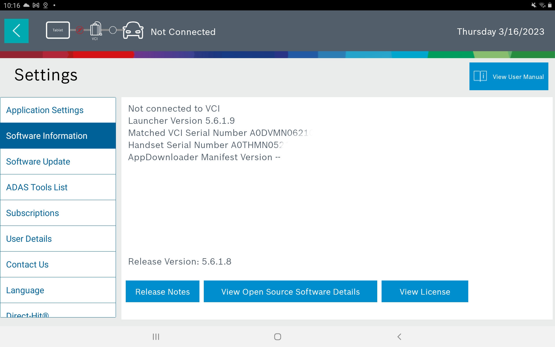 autoauth-08-device-serial.jpg